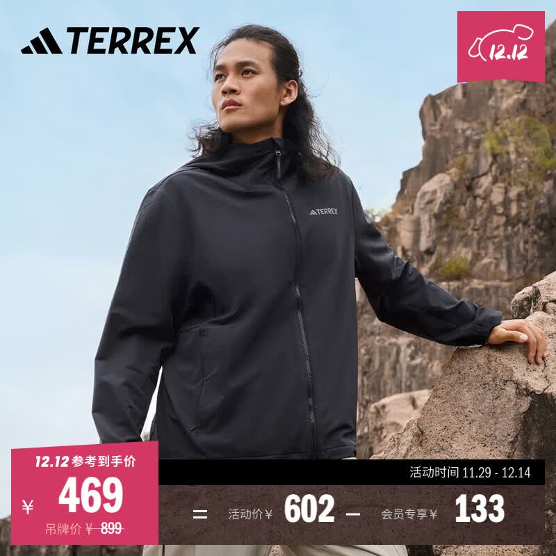 adidas�����˶�������ñ��������װ�ﶬ���ϴ�˹�ٷ�TERREX ��ɫ/��ɫ   XL   489Ԫ