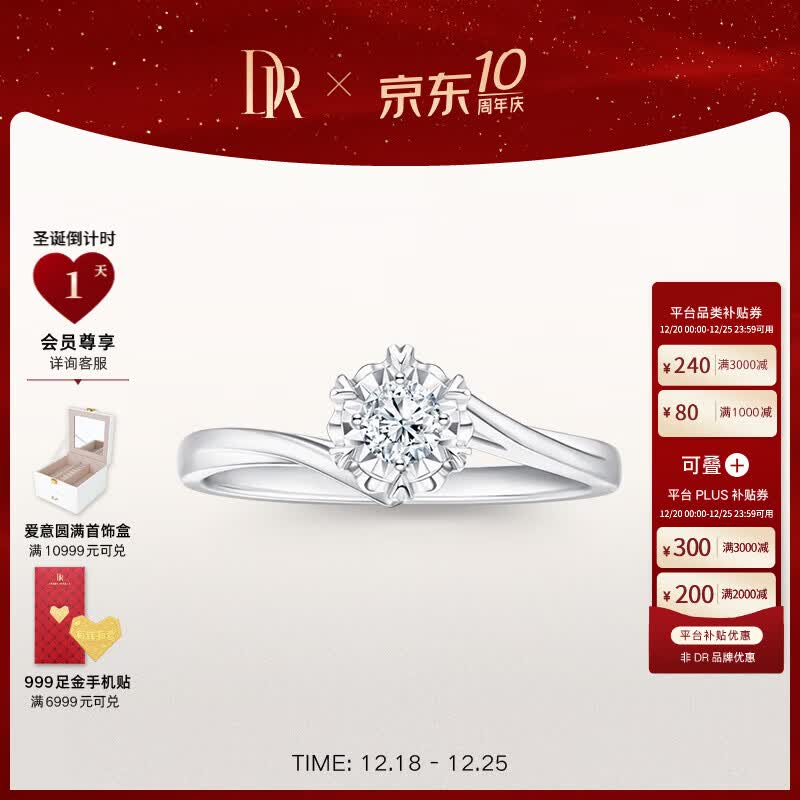 DR�ֻ���ѩ֮��������K��/����BELIEVE����� ����ָ��Ϧ���� TOP*10��GɫVS2�������ֻ��� 6550Ԫ