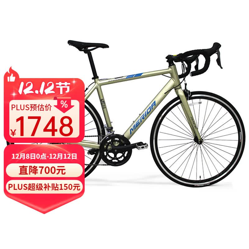 _MERIDA24 SHADOWӰ2  16 ·г  700*50CM(170-180CM) 1898Ԫ