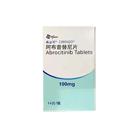 ��ԭ�н��ڡ�����Ч����2026/9/30 ϣ�ؿɣ�CIBINQO�� ����������Ƭ 0.1g*14Ƭ/��