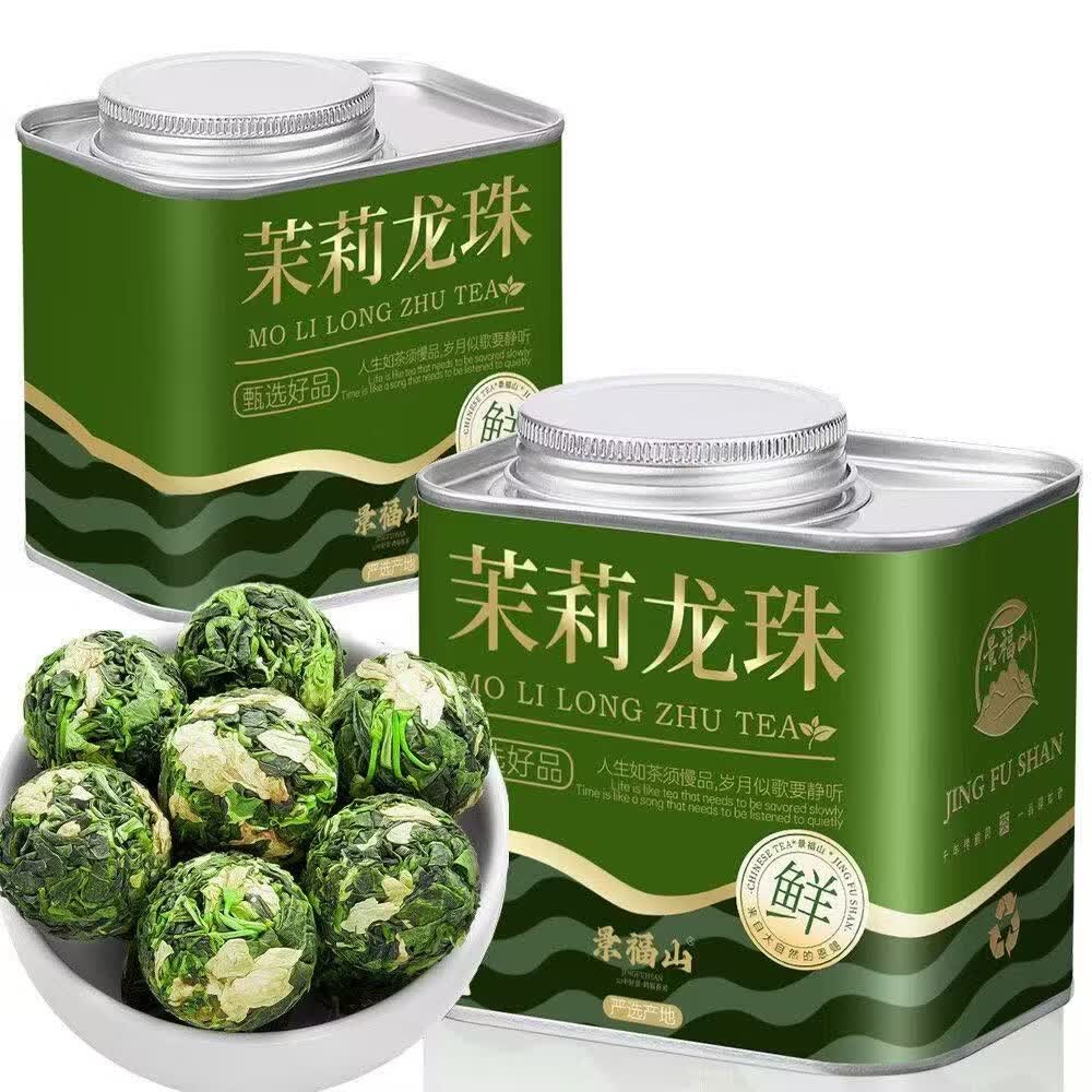 ����ɽ ��������� ���򻨲� ���� 65g��װ �ŷ����Ũ�� 9.9Ԫ����յ���