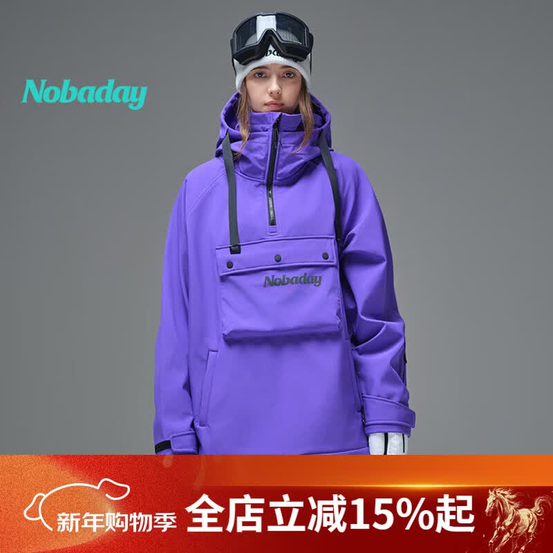 NOBADAY���廬ѩ���������Ů�����ﶬ�����Ǽ������»�������˶���ñ�� ǰ��������ɫ 2XL 498Ԫ