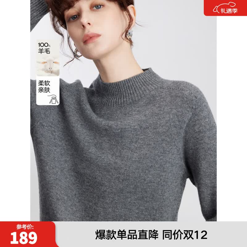 ELLE 100%����ë ����ë��Ů 2025�ﶬ�¿� ǳ�� ����������� XL 159Ԫ