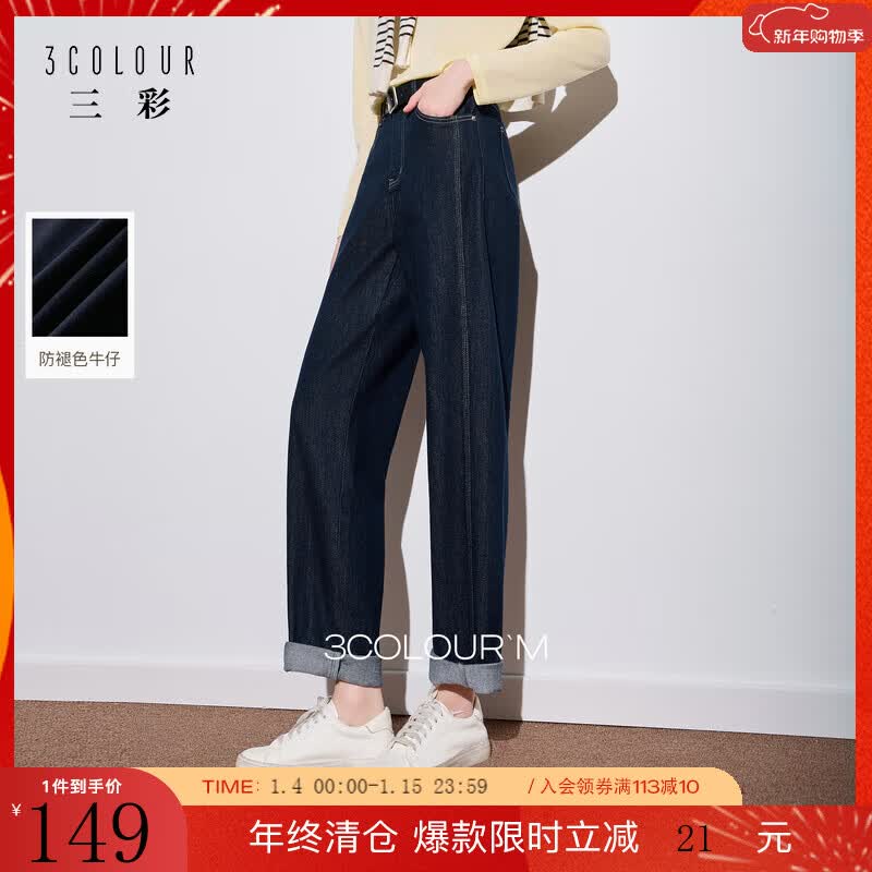 ���� ����ɫţ�г��� ֱͲ���аٴ� ��� S 155/64A ����ͬ�� 149Ԫ