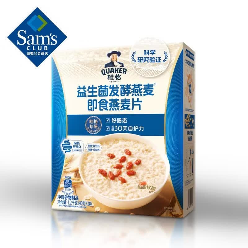 ��������������1.2kg 1.2kg 83.88Ԫ