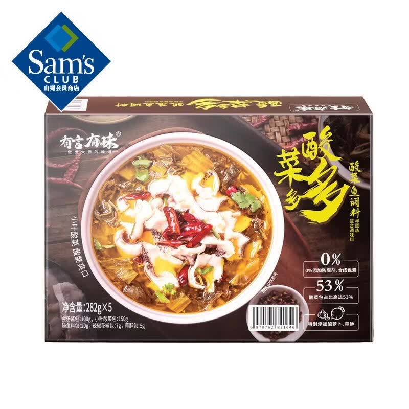 ������ζ ��˶���������� 282g*5 282g*5 59.88Ԫ