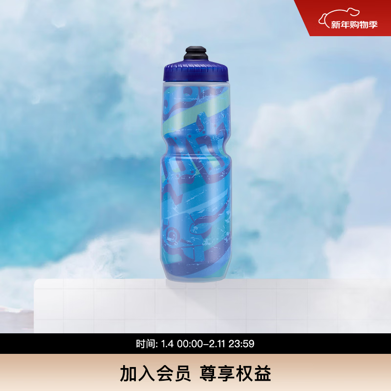 SPECIALIZED���� PURIST INSULATED 680ML �����˶����ȱ���ˮ��ˮ�� ���������MOFLO���죩 23oz��Լ680ml�� 189Ԫ