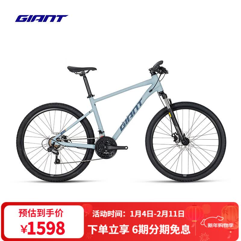 �ݰ��أ�GIANT��ATX 620���Ͻ�21�ٻ�е��ɲ���˱���ɽ�����г� ȫ����ˮ��� 26��15.5 S����155-170cm