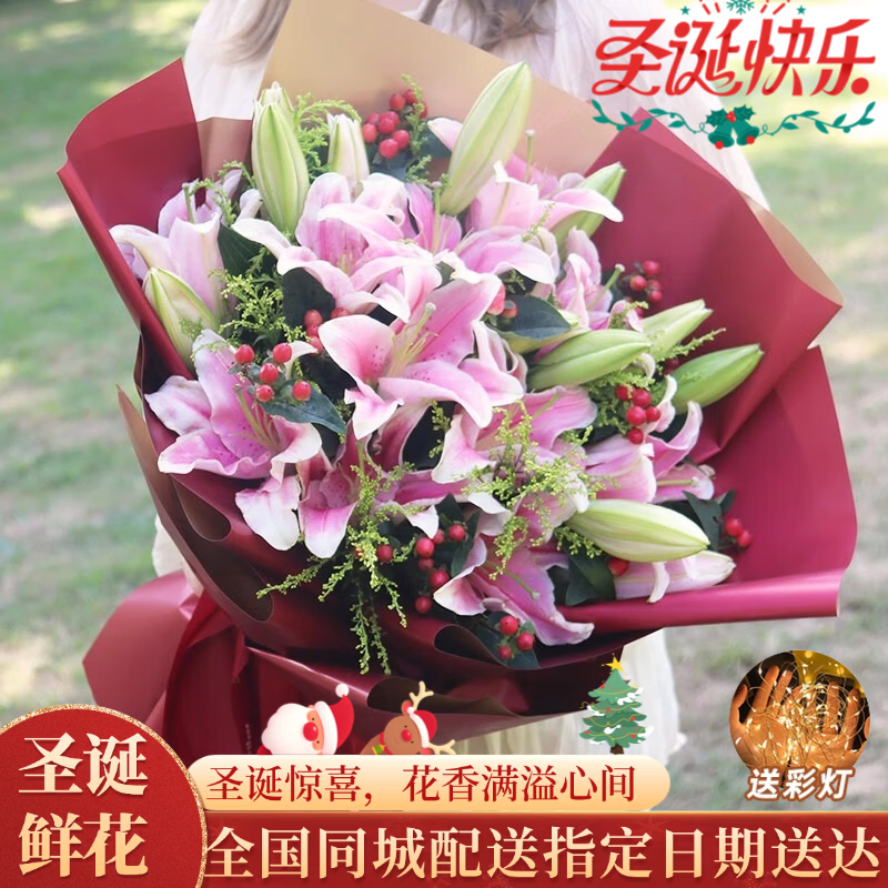 �廭�ʻ��ٵ���ˮ�ٺϻ�������������Ů�ѹ�����������ȫ��ͬ������ 19��۰ٺϻ��� 137.2Ԫ