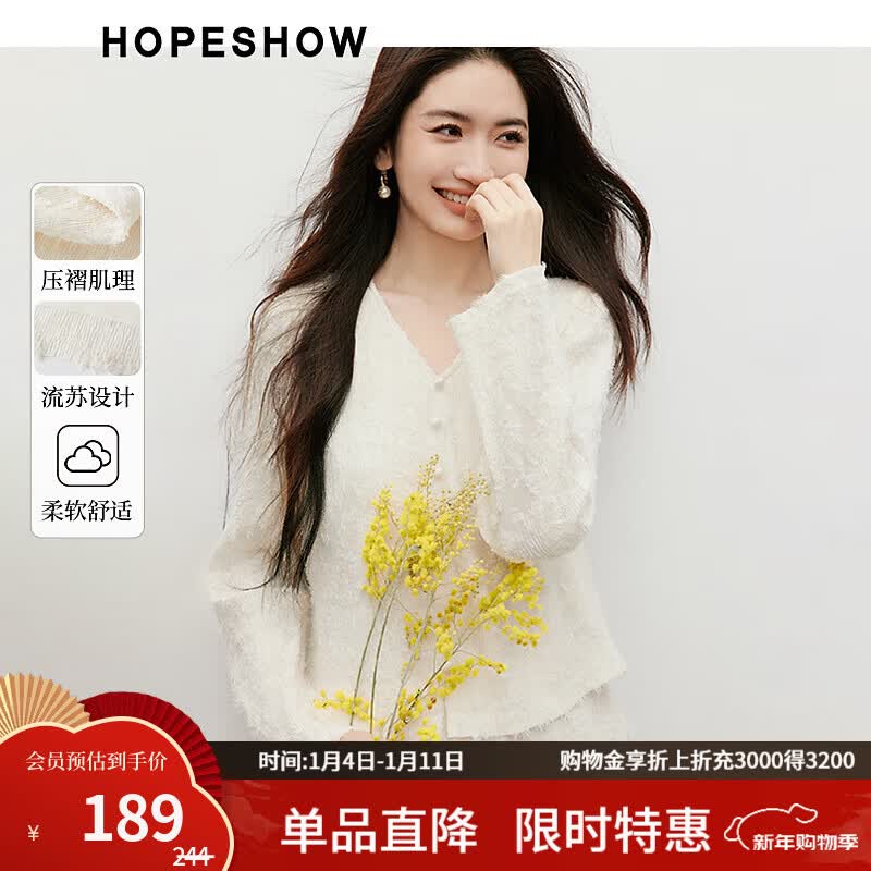 ���䷨ʽ����ѩ����2025�����¿�Ůװ�������տ�������V�����ݶ����� �װ�004 S 164Ԫ