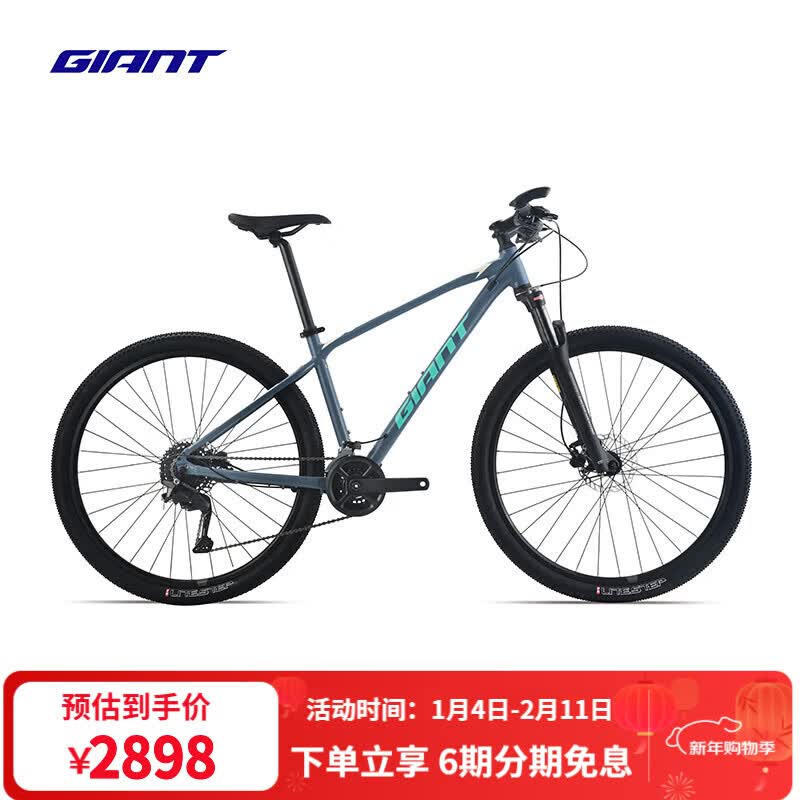 �ݰ��أ�GIANT��ATX830��ѹ��ɲ���˱������Ͻ�18�ٿ���������ɽ�����г�����ˮī��27.5��18M����168-180cm