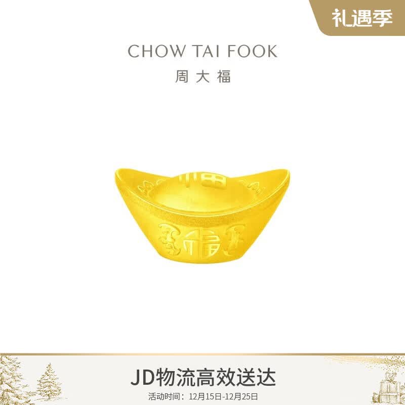 ����Ӫ���ܴ� ���鸣�ֽ�Ԫ���ƽ�Ͷ�ʽ�ڼ�(����0)Լ10.04g EOI3 12419.48Ԫ