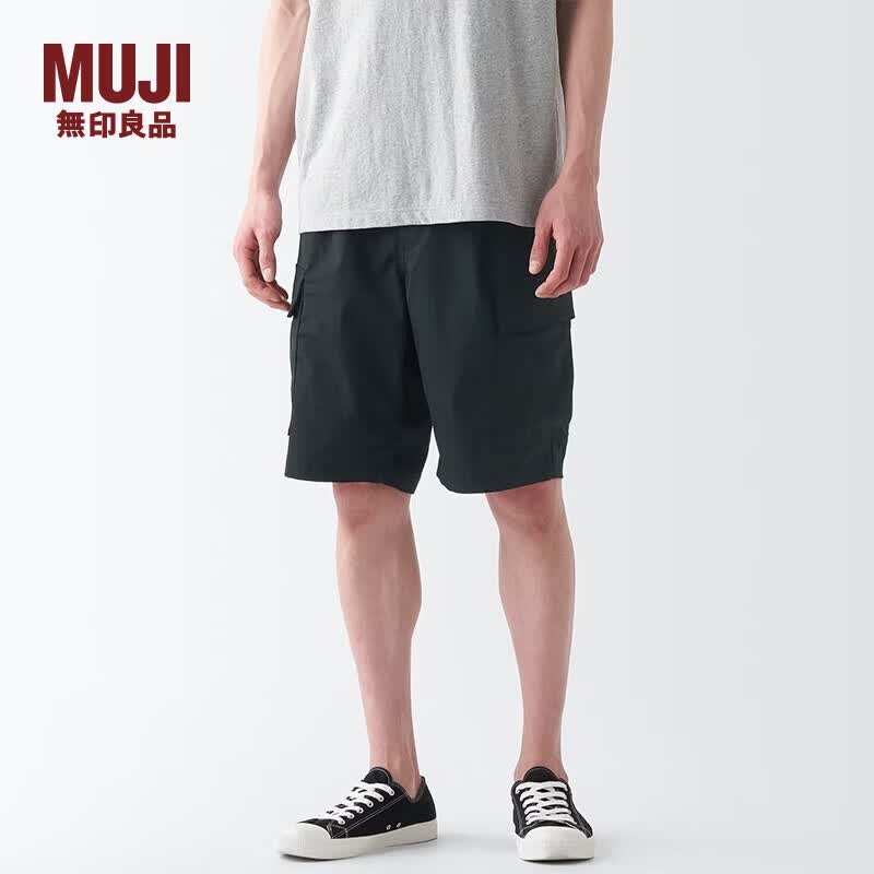 ��ӡ��Ʒ��MUJI����ʽ ����մˮ���� ��װ�̿� ���� ���п�  AED81C3S ��ɫ L 100Ԫ