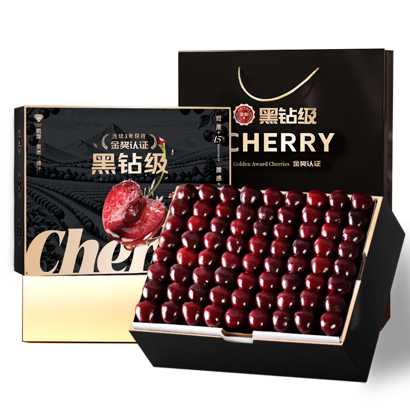 ����ժũ�� ���������� 3J�����ڴ�ӣ�� 3�ﾻ�� ���꼶����ˬ����� 178.6Ԫ