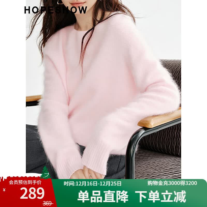 ���䣨hopeshow�������߼�������ë��֯��2025�����¿�Ůװ����ܽ�ޡ��ڴ�ë��ˮ�ۺ�170M 289Ԫ