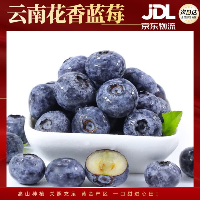 ��ũ��� ���ϻ�����ݮ�� 4�� ����100g/�� ����18-20mm 29Ԫ