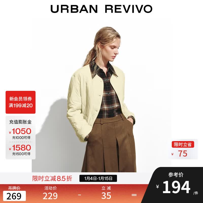 UR2025�＾�¿�Ůװ���к�����笷��ſ�Բ���޷�UYY150054 ǳ�� S 194Ԫ