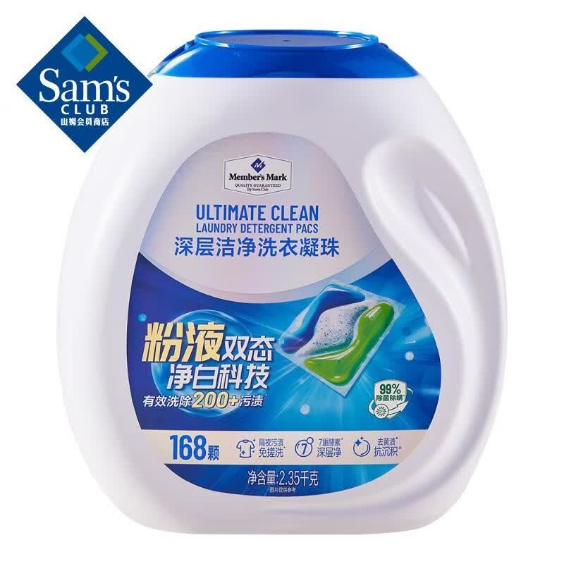 ���ྻϴ������ 2.35kg��168�ţ� 168��*1ƿ 83.88Ԫ