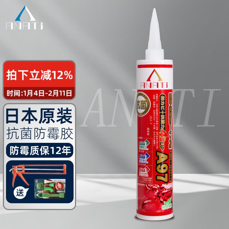 ������ձ����ڲ�������ˮ��ù����͸����ɫ�����ձ�ǽֽ�����ܷ�轺 ��͸��