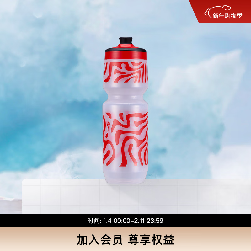 SPECIALIZED���� PURIST LOGO 760/650ML ���г������˶�ˮ�� ��ɫָ��(Omni����) 26-OZ 139Ԫ