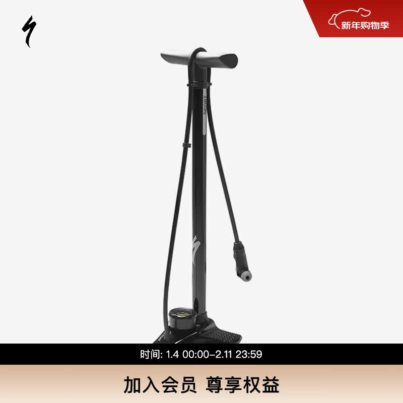 SPECIALIZED���� AIR TOOL SPORT ����Ӧ������ش���Ͳ ��ɫ Ĭ�� 290Ԫ