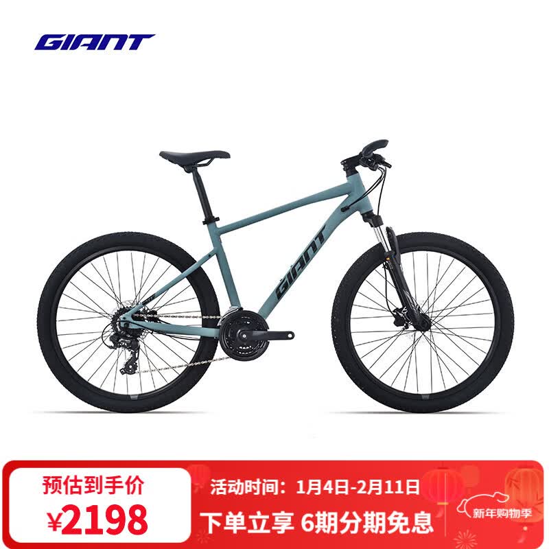 �ݰ��أ�GIANT��25��ATX 720���Ͻ�24����ѹ��ɲ���˱���ɽ�����г� ȫ����ˮ��ǳ�� 26��19.5 L ����173-186cm 1998Ԫ