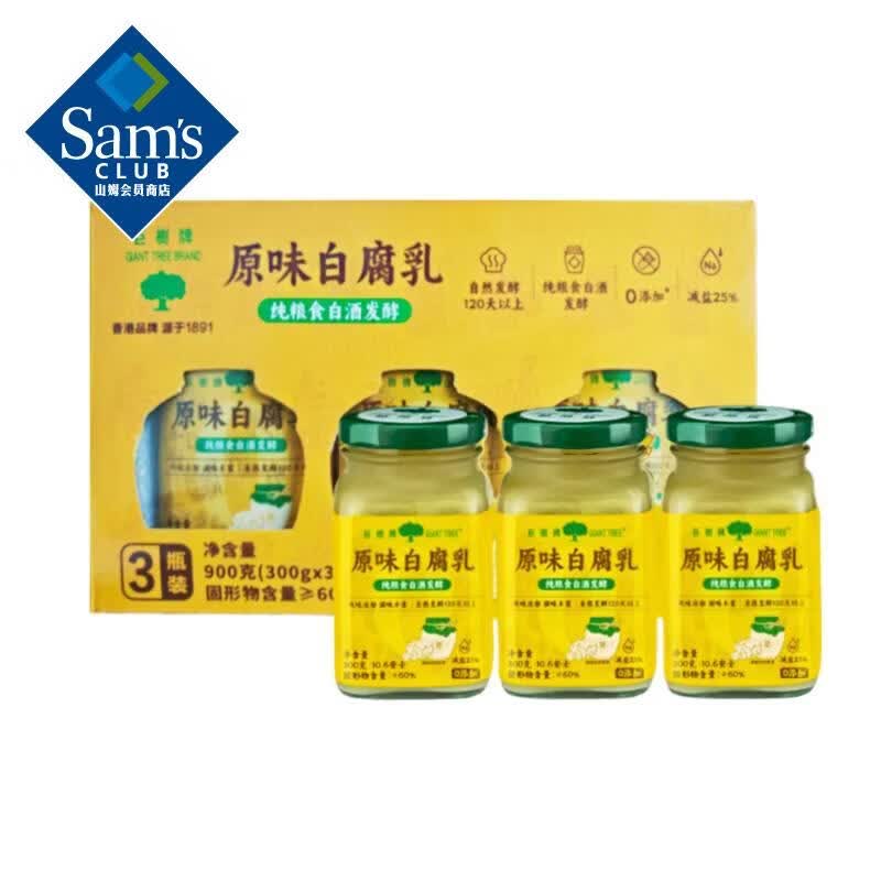 ���� ԭζ�׸��� 300g*3 41.76Ԫ