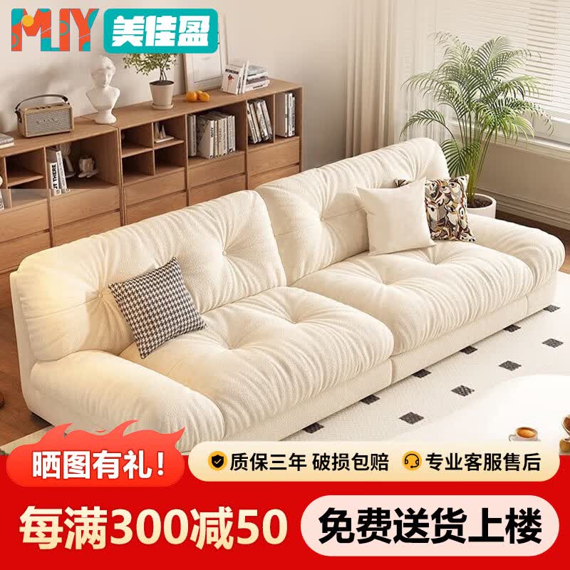 ����ӯɳ��С���Ϳ����ƶ����ͷ�2025�¿���ⷿ˫��������ֱ�Ų���ɳ�� �װ�ɫ��ʵľ���+èצƤ�� ˫��λ��150cm��