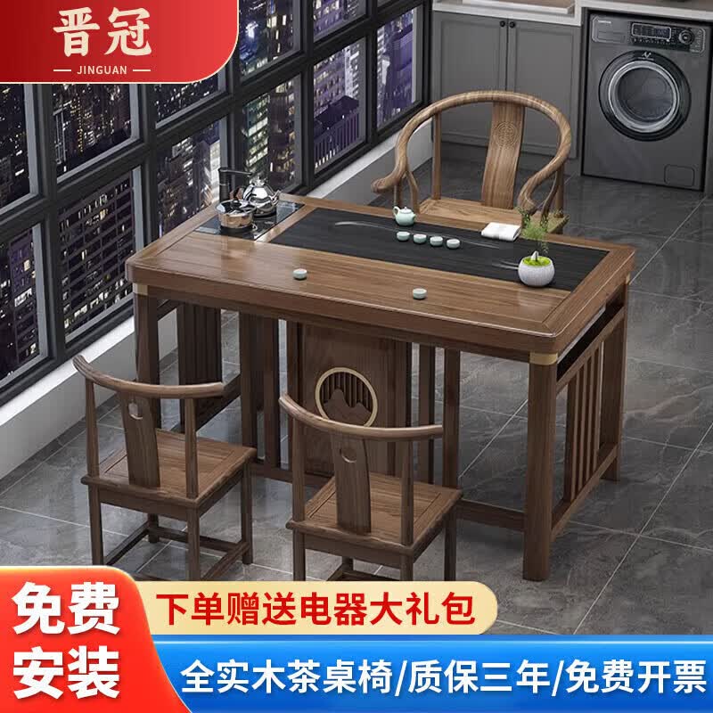 ����Ӫ�����ڲ�̨�����װһ������輸����������ݲ�̨1.2������+Χ��+2���� 1340.74Ԫ