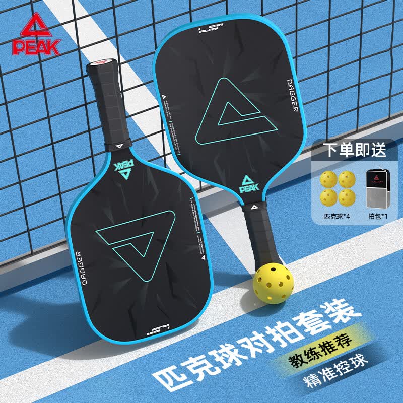 ����Ӫ��ƥ��ƥ�������Ĳ���˫����װרҵ��pp����о������ǿ����ѵ��������