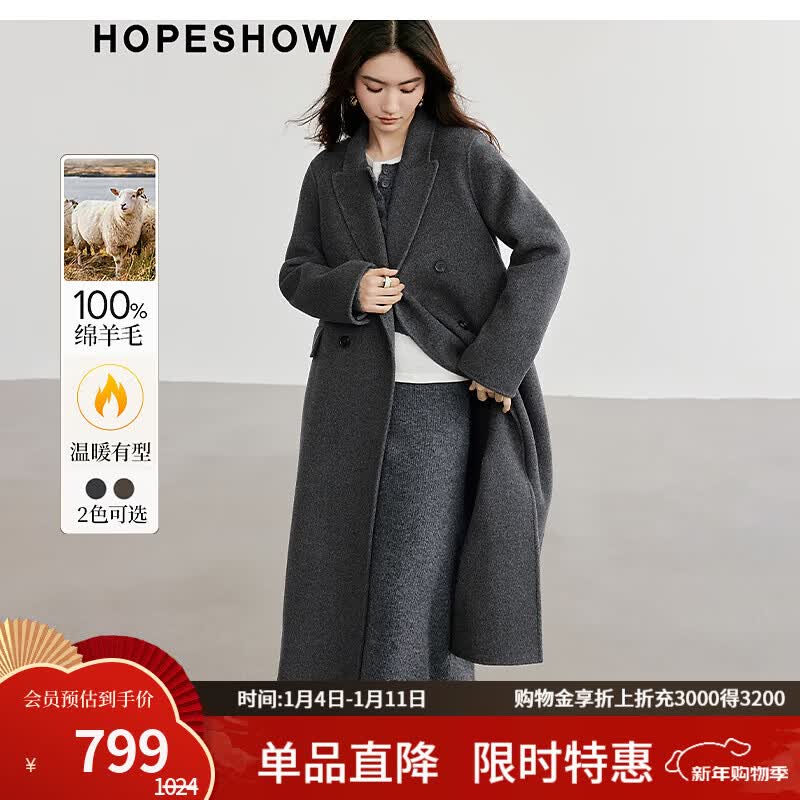 ����߼��г��ÿ�ë�ش��¶���2024�¿�Ůװ100%����ë��ů˫�������� �̻�056 M 799Ԫ