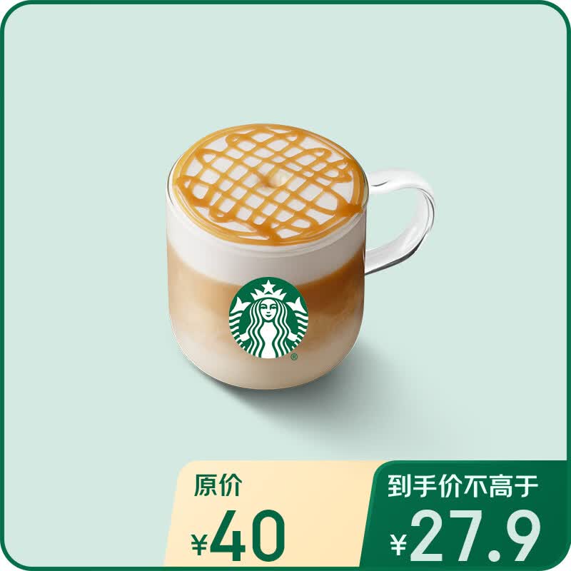 �ǰͿ˾��俧�ȴ󱭵���ȯ18ѡ1����ȯȫ������ͨ����һ���Ժ�����Ʒ�һ�ȯ���俧�ȴ󱭵���ȯ 27.9Ԫ