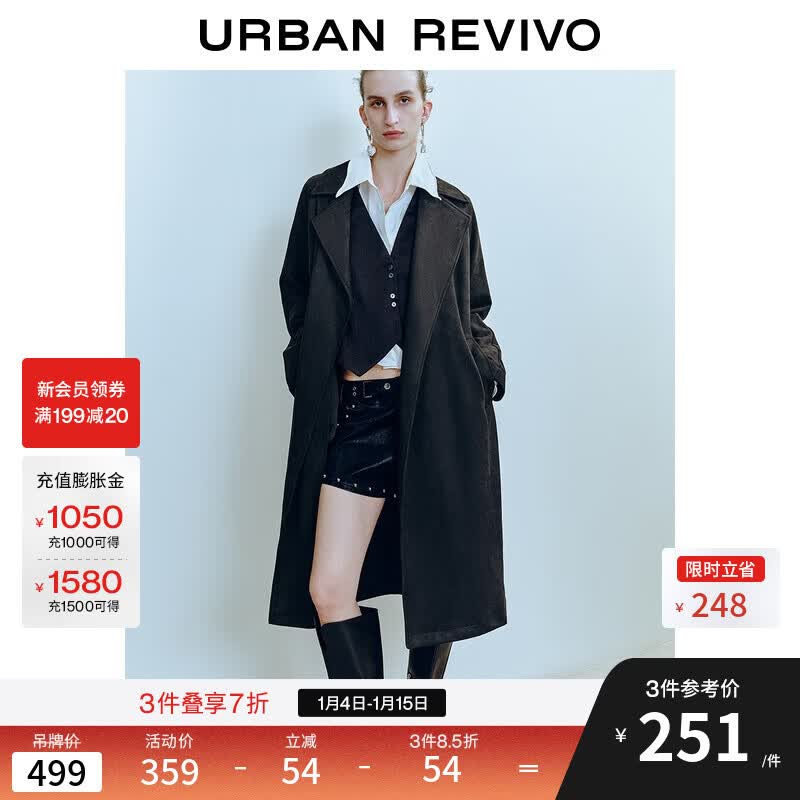 UR2025�＾�¿�Ůװ��������������������UWM150032+ ��ɫ S 279Ԫ