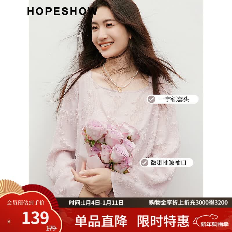 ������������ѩ��С��2025�����¿�Ůװ��ë��������һ����С�ڶ����� �ҷ�111 M 139Ԫ