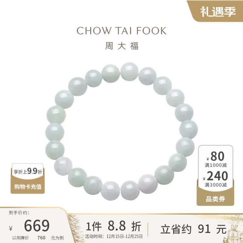 �ܴ�������� ������������� K63884�������� K63884 668.8Ԫ