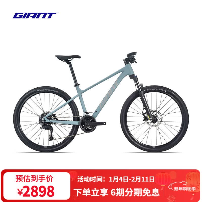 �ݰ��أ�GIANT��26��ATX 830���Ͻ�Ͳ���͵�����������ɽ�����г� ȫ������� 27.5��18 M ����168-180cm