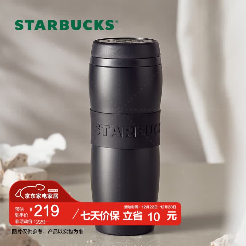 �ǰͿˣ�Starbucks�����ӱ��±�����˫�㲻��ֱ��¿����ݲ豭384ml�����������384ml��ůů���䱣�±� 219Ԫ