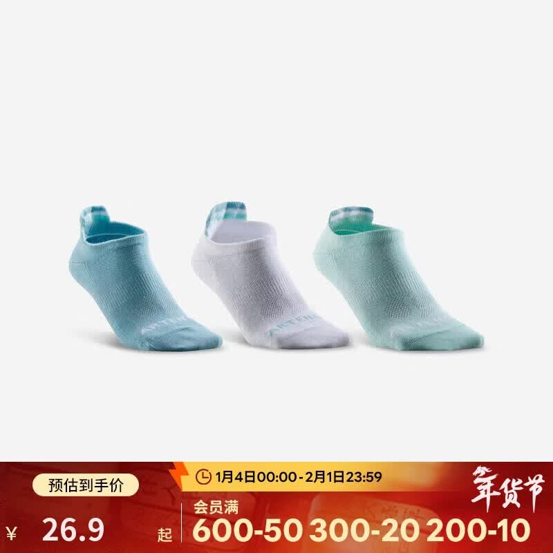 �Ͽ�ٯ�����˶�������ܲ������ബ���޵Ͱ�͸������3˫4408714 26.9Ԫ