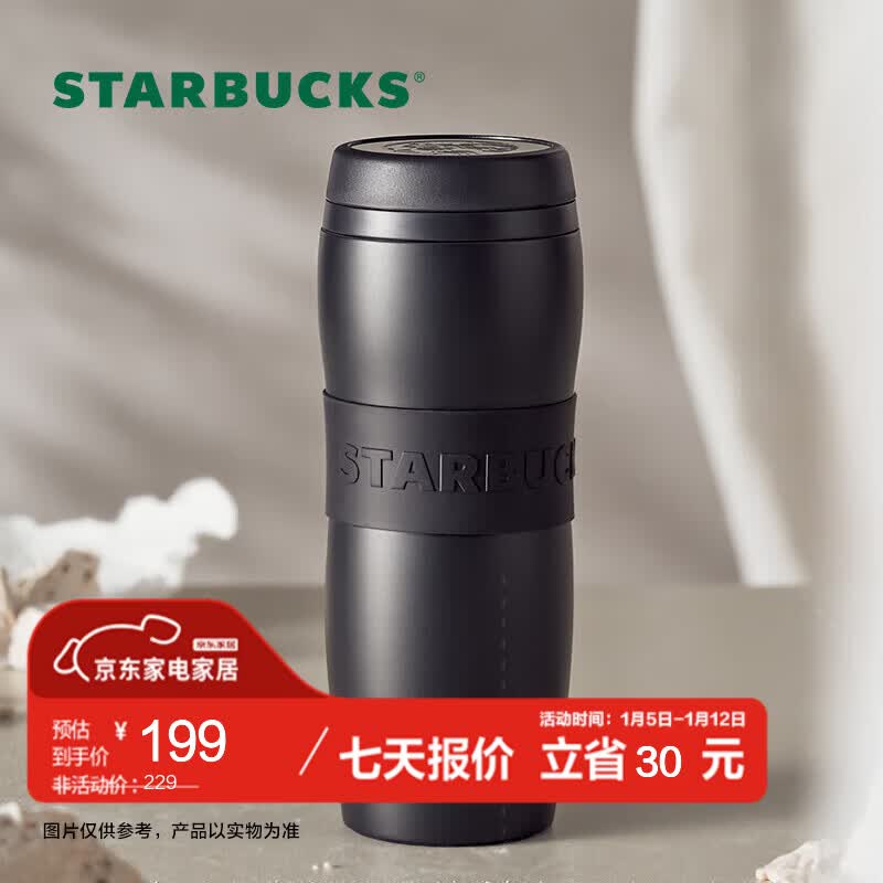 �ǰͿˣ�Starbucks�����ӱ��±�����˫�㲻��ֱ��¿����ݲ豭384ml�����������384ml��ůů���䱣�±� 198Ԫ