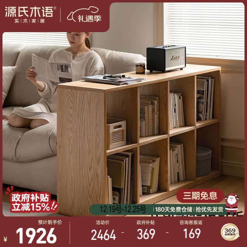 Դ��ľ��ʵľ����ִ���Լ������������������������� 2463.1Ԫ