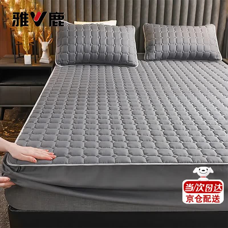 ��¹���ҵ�������1.8x2�׼Ӻ�ϯ��˼���޴��������׷����ַ��������׻�ɫ���Ӻ�����ļ��180*200cm�������ҡ� 58Ԫ