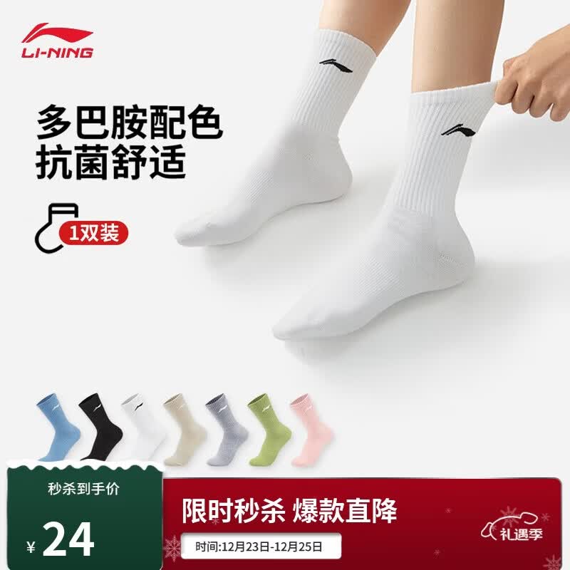 ����Ӫ������������ͬ���г��࿹����(�������˻�����AWLU061 24Ԫ