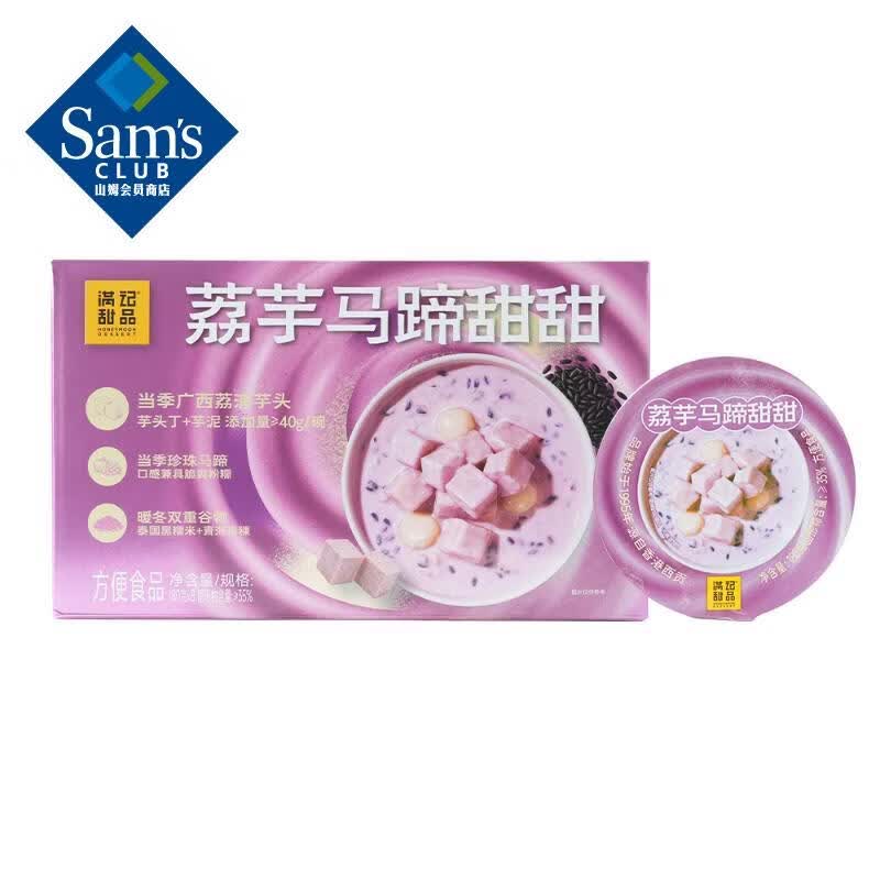 ������������ 180g*8 180g*8 71.88Ԫ