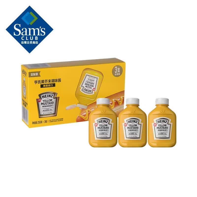 ���� �������� �ƽ�ĩ��ζ�� 255��*3ƿ 255��*3ƿ