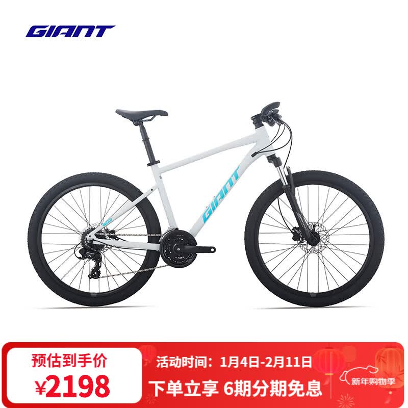 �ݰ��أ�GIANT��25��ATX 720���Ͻ�24����ѹ��ɲ���˱���ɽ�����г� ȫ��������� 26��19.5 L ����173-186cm