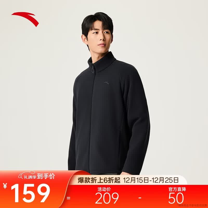 ��̤���حҡ����ץ������ʿ�����¿��ɽ�˶����׳�����ڵ� 154Ԫ