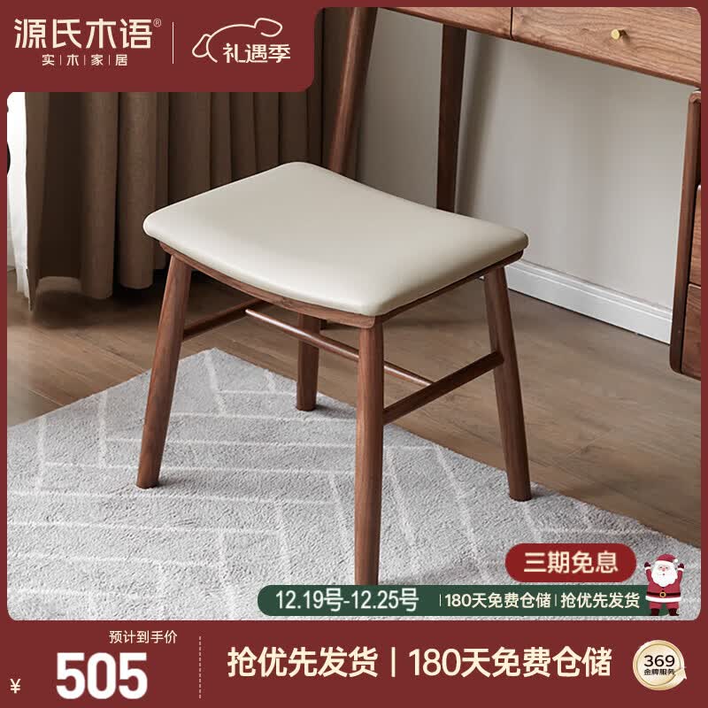 Դ��ľ��ʵľ��ױ�ʼ�Լ��ױ��������ʼ��÷��ʲ��ջ�Ь�� 504.2Ԫ