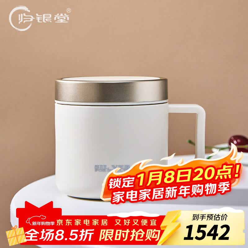 �����������Ӵ���999�ڵ����±�������Ůʿˮ�����°칫��ױ��ߵ����� �װ׿�+֤��+���400ml 1542.75Ԫ