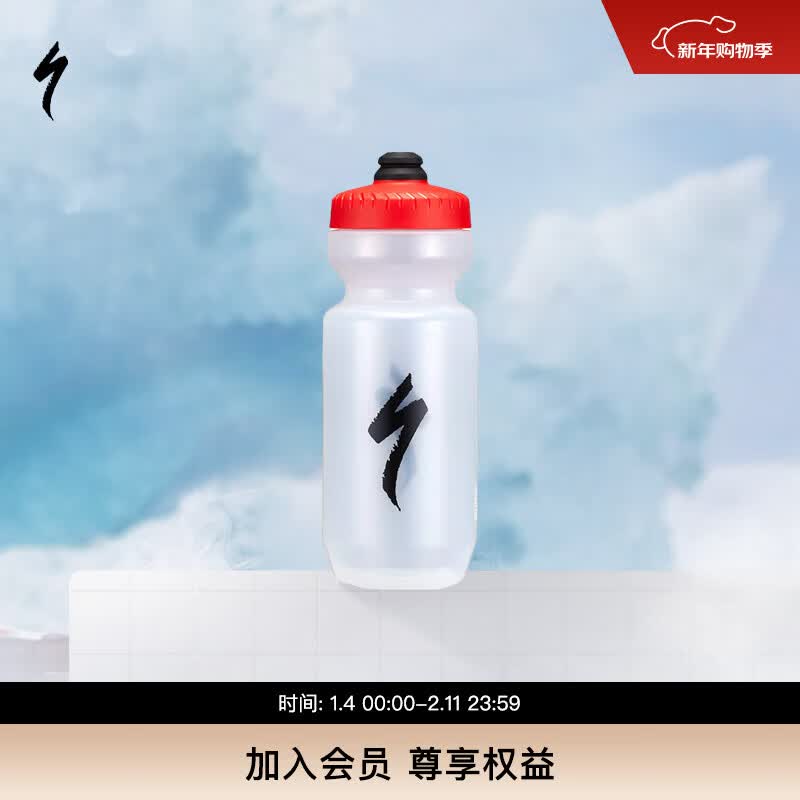SPECIALIZED���� PURIST 650ML �����������˶��������ˮ��ˮ�� S-logo/͸��/��119Ԫ