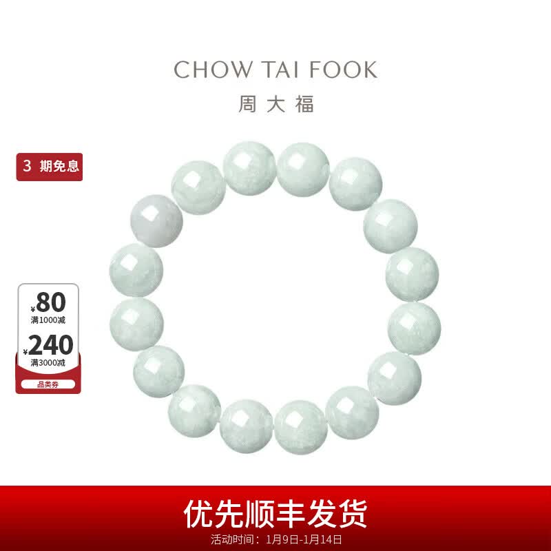 �ܴ������� ������������� K62996�������� K62996 660Ԫ